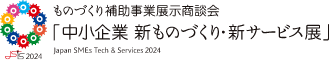 monodukuri 遺言書作成